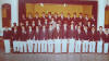 1982 Prefectorial Board Installation Ceremony